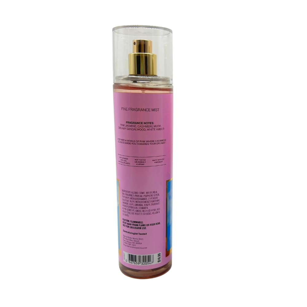 Fine Fragrance Mist Gift Set 8 fl oz Pack of 2 H689911