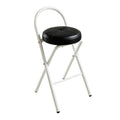 Portable Folding Bar Stool W231