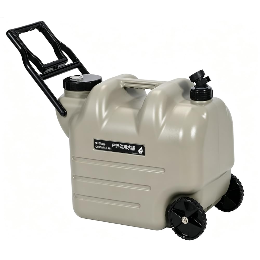 7.4 Gallon Water Container with Tap and Wheels R304
