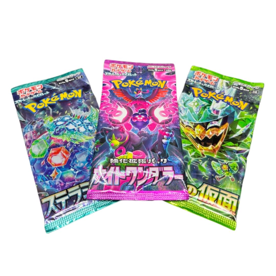 Japanese Booster Pack Lot of 3 R7447