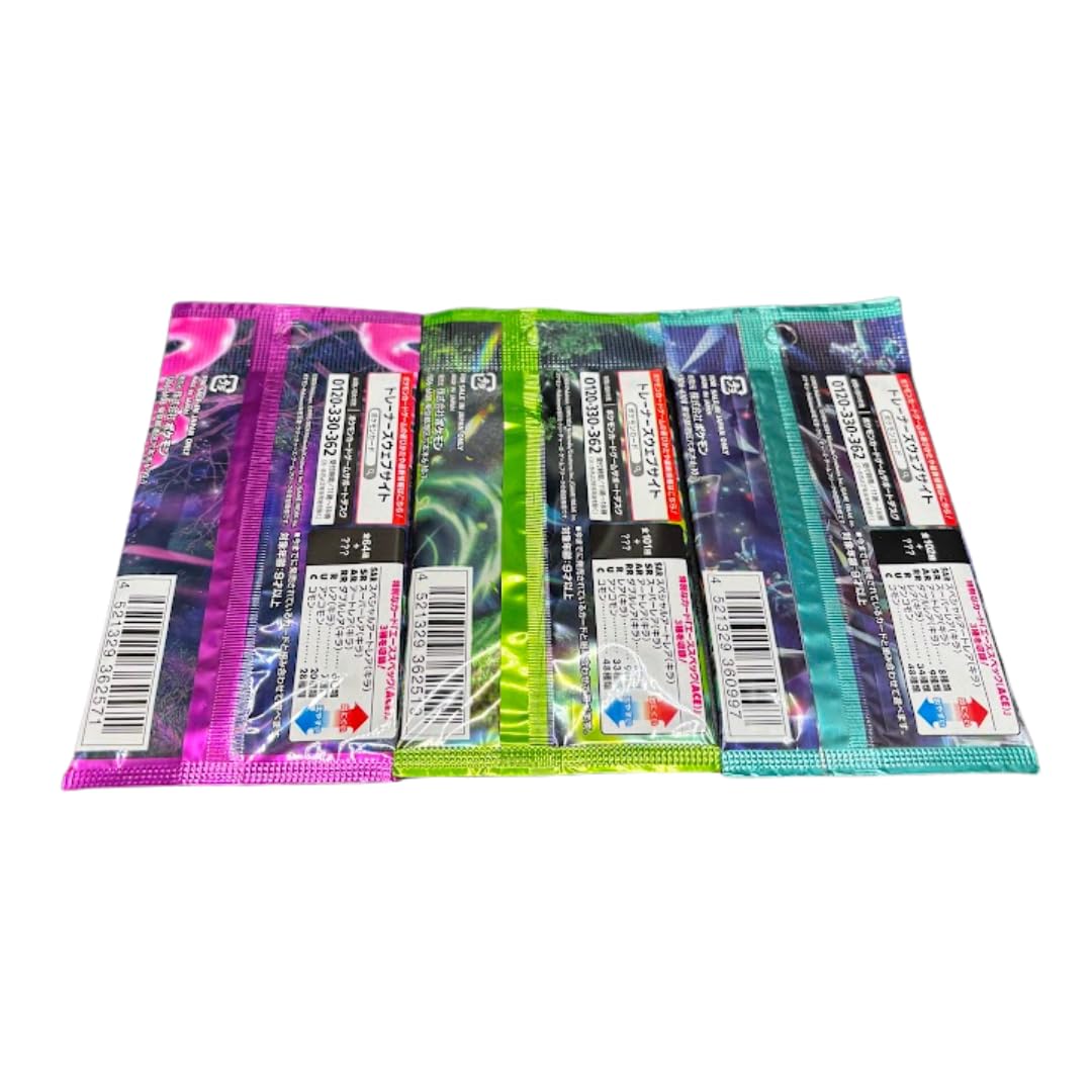 Japanese Booster Pack Lot of 3 R7447