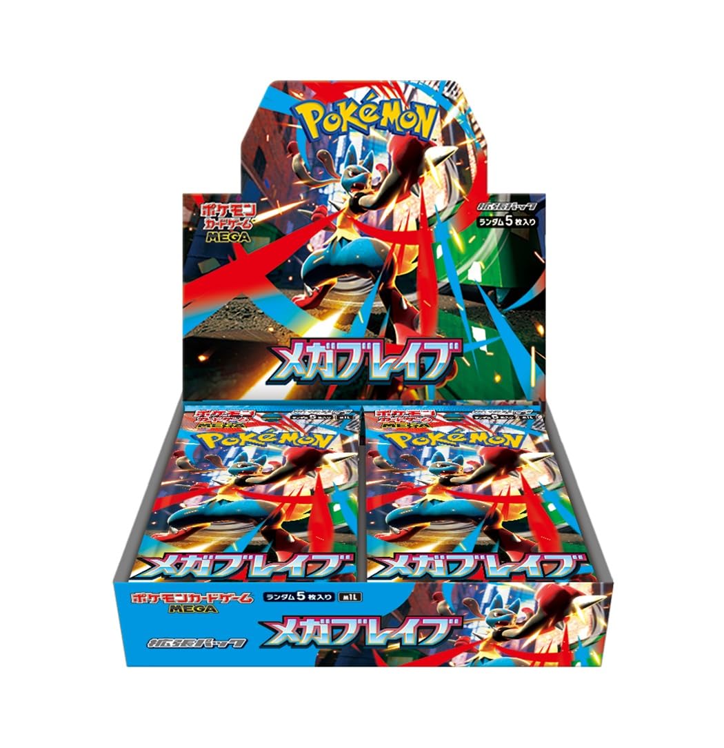 Pokemon Card Game Booster Box 30 Packs Z801