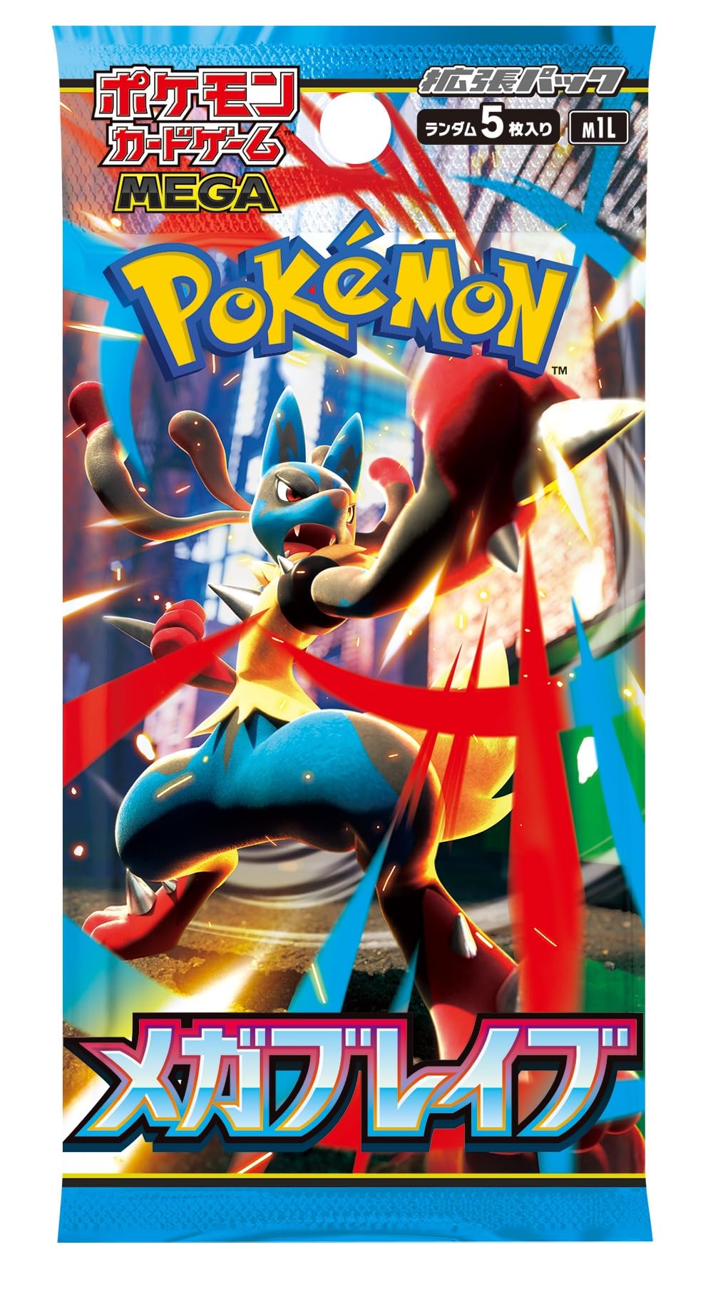 Pokemon Card Game Booster Box 30 Packs Z801