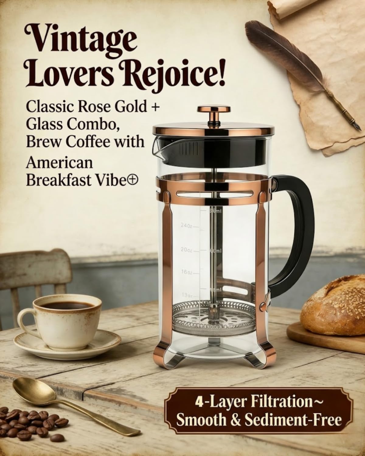 21oz Stainless Steel Glass French Press X8363