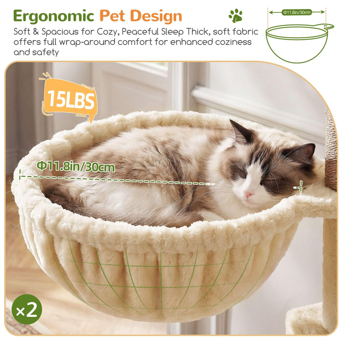 70 Inch Beige Cat Tower with Scratching Post X74385